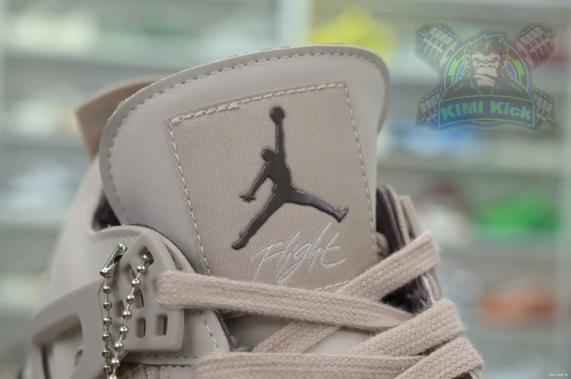 Jordan You Kimikick x Air 4“While Were Sleeping” Ma Maniére Jordan A 0801